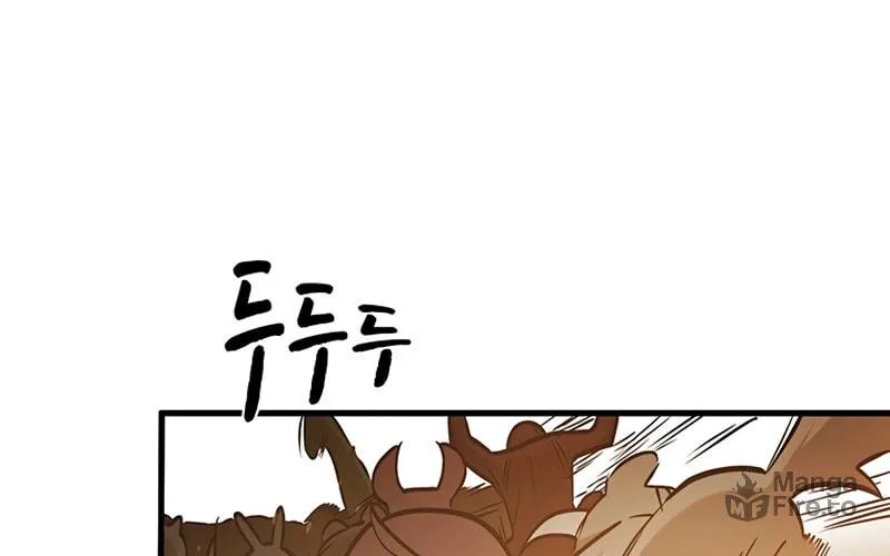 The Tutorial Is Too Tough! Chapter 66 page 97 - 