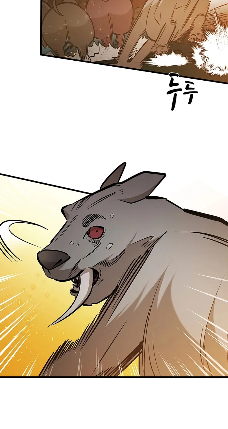 The Tutorial Is Too Tough! Chapter 66 page 98 - 