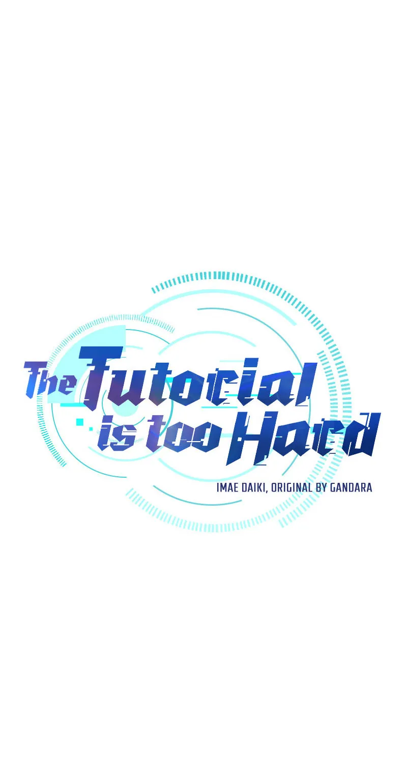 The Tutorial Is Too Tough! Chapter 67 page 2 - 