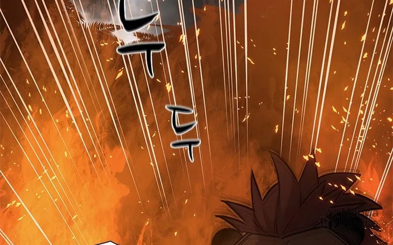 The Tutorial Is Too Tough! Chapter 67 page 11 - 