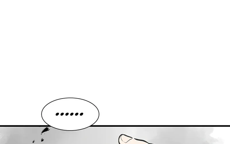 The Tutorial Is Too Tough! Chapter 67 page 109 - 