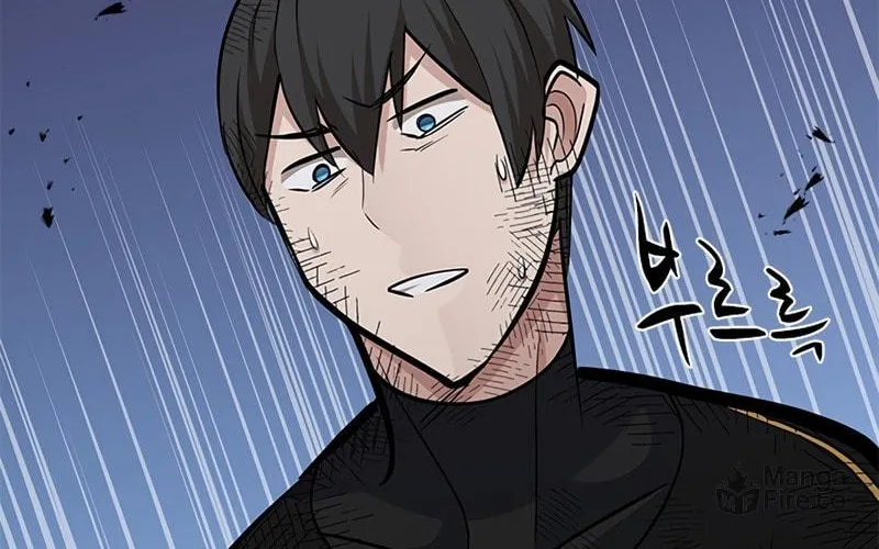 The Tutorial Is Too Tough! Chapter 67 page 113 - 