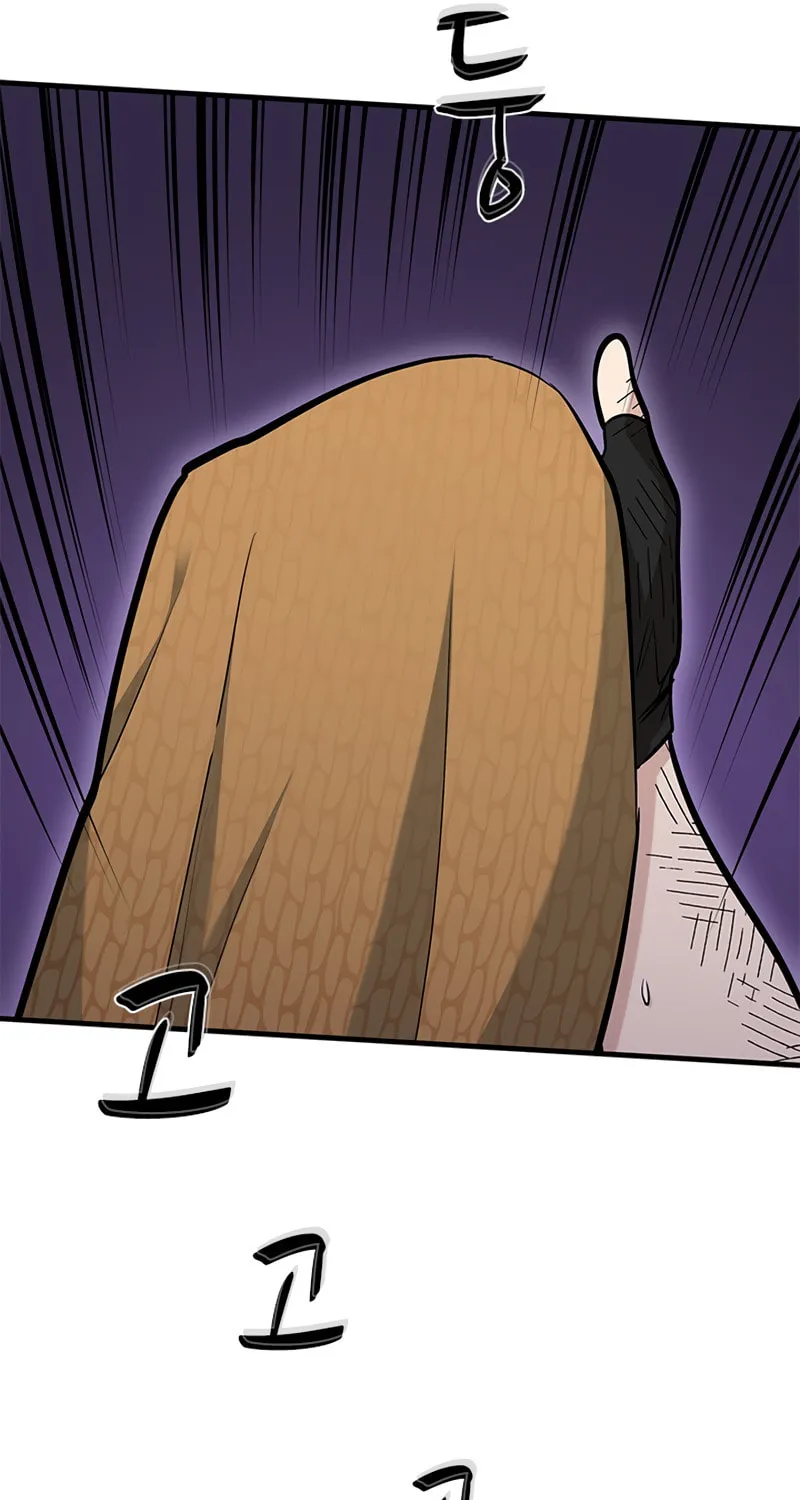 The Tutorial Is Too Tough! Chapter 67 page 115 - 