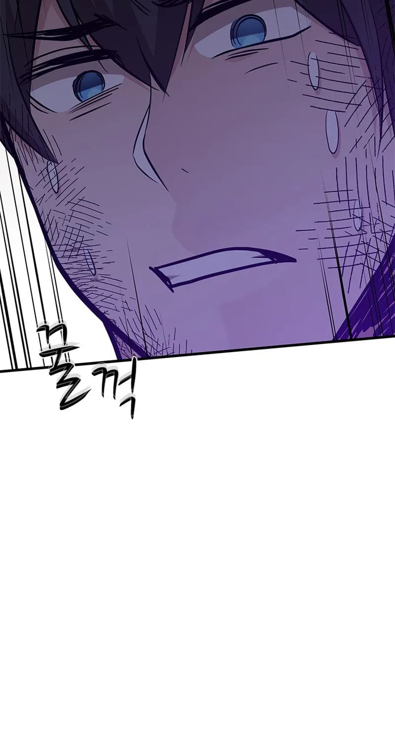 The Tutorial Is Too Tough! Chapter 67 page 117 - 