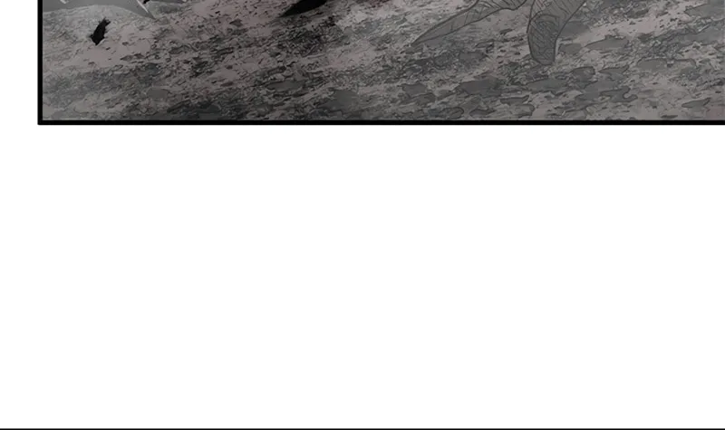 The Tutorial Is Too Tough! Chapter 67 page 24 - 