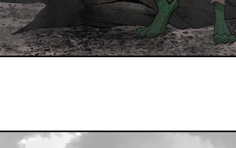 The Tutorial Is Too Tough! Chapter 67 page 30 - 