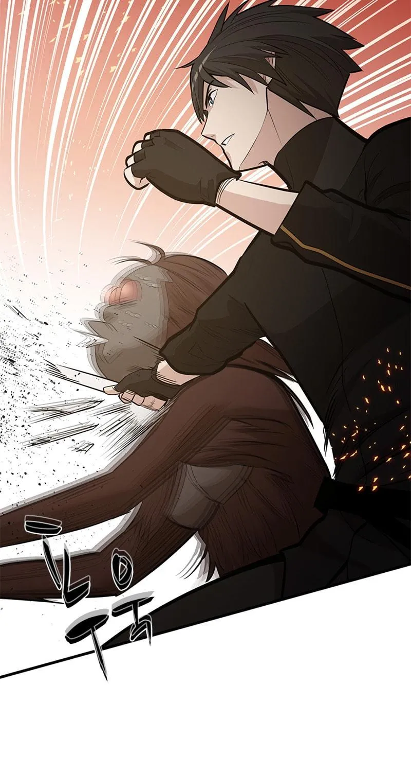 The Tutorial Is Too Tough! Chapter 67 page 4 - 