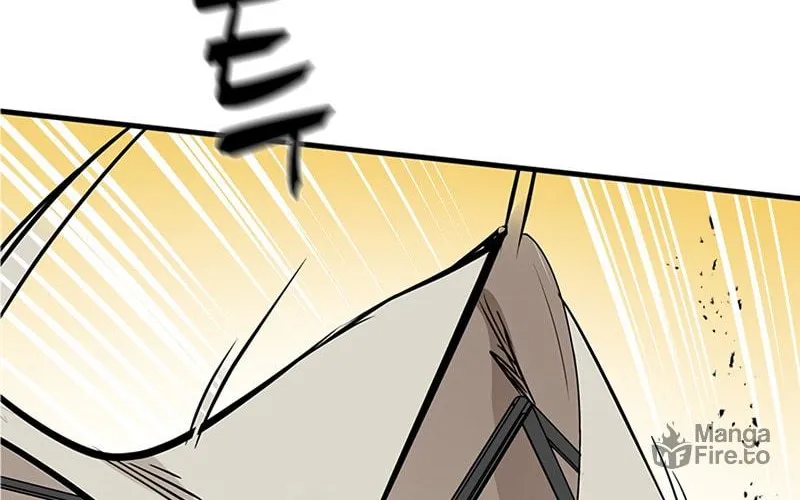 The Tutorial Is Too Tough! Chapter 67 page 34 - 