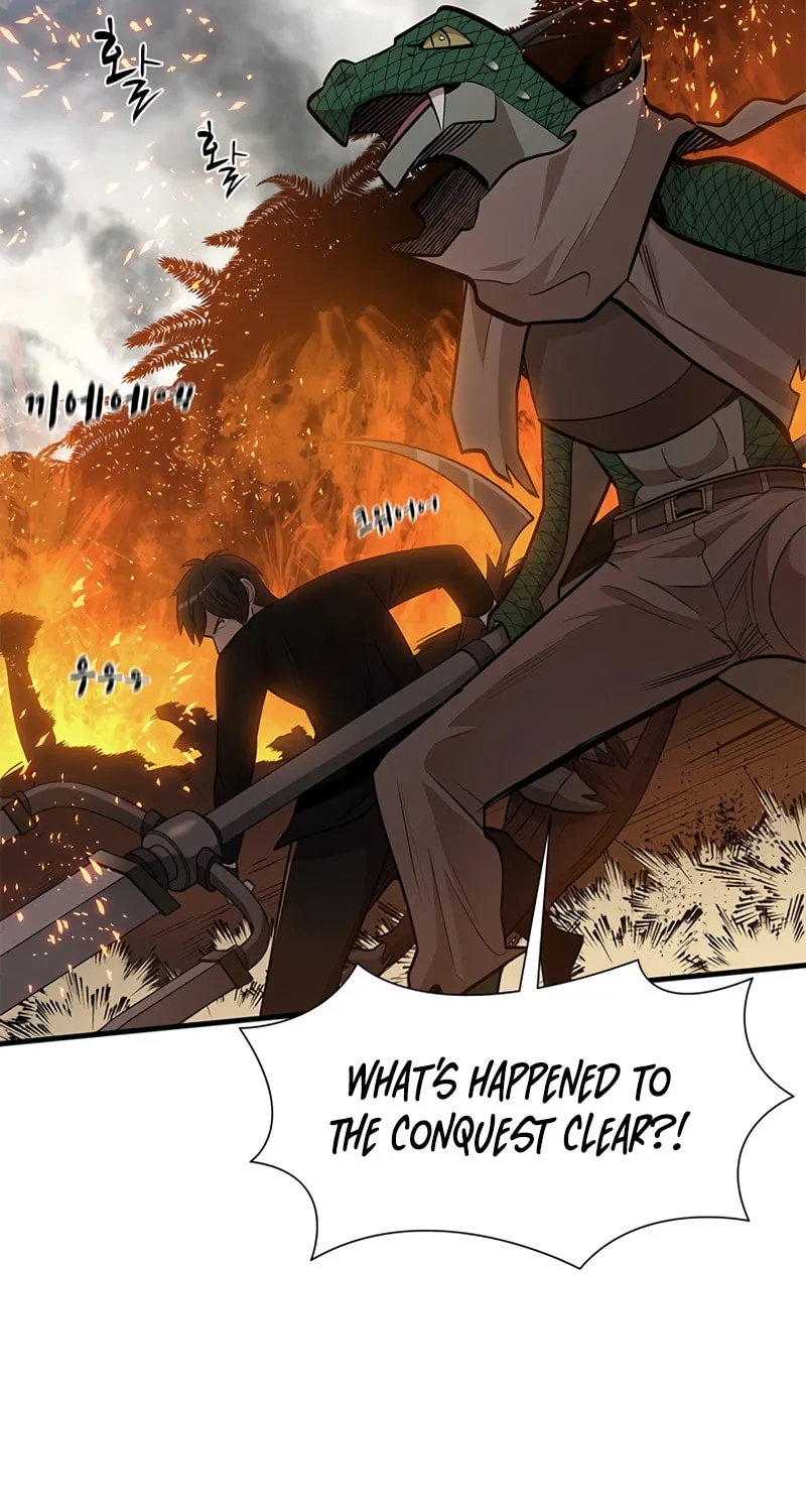 The Tutorial Is Too Tough! Chapter 67 page 6 - 