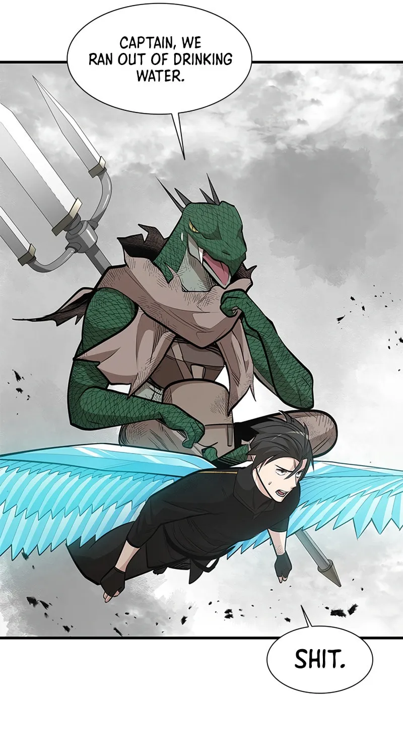 The Tutorial Is Too Tough! Chapter 67 page 59 - 