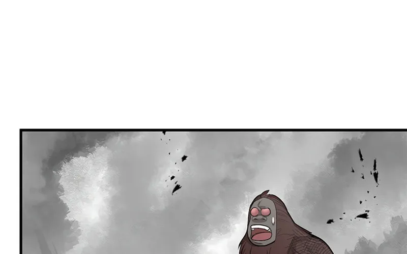 The Tutorial Is Too Tough! Chapter 67 page 88 - 