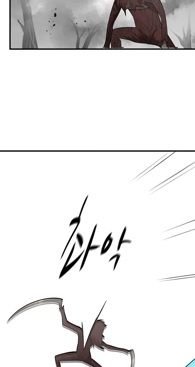 The Tutorial Is Too Tough! Chapter 67 page 89 - 