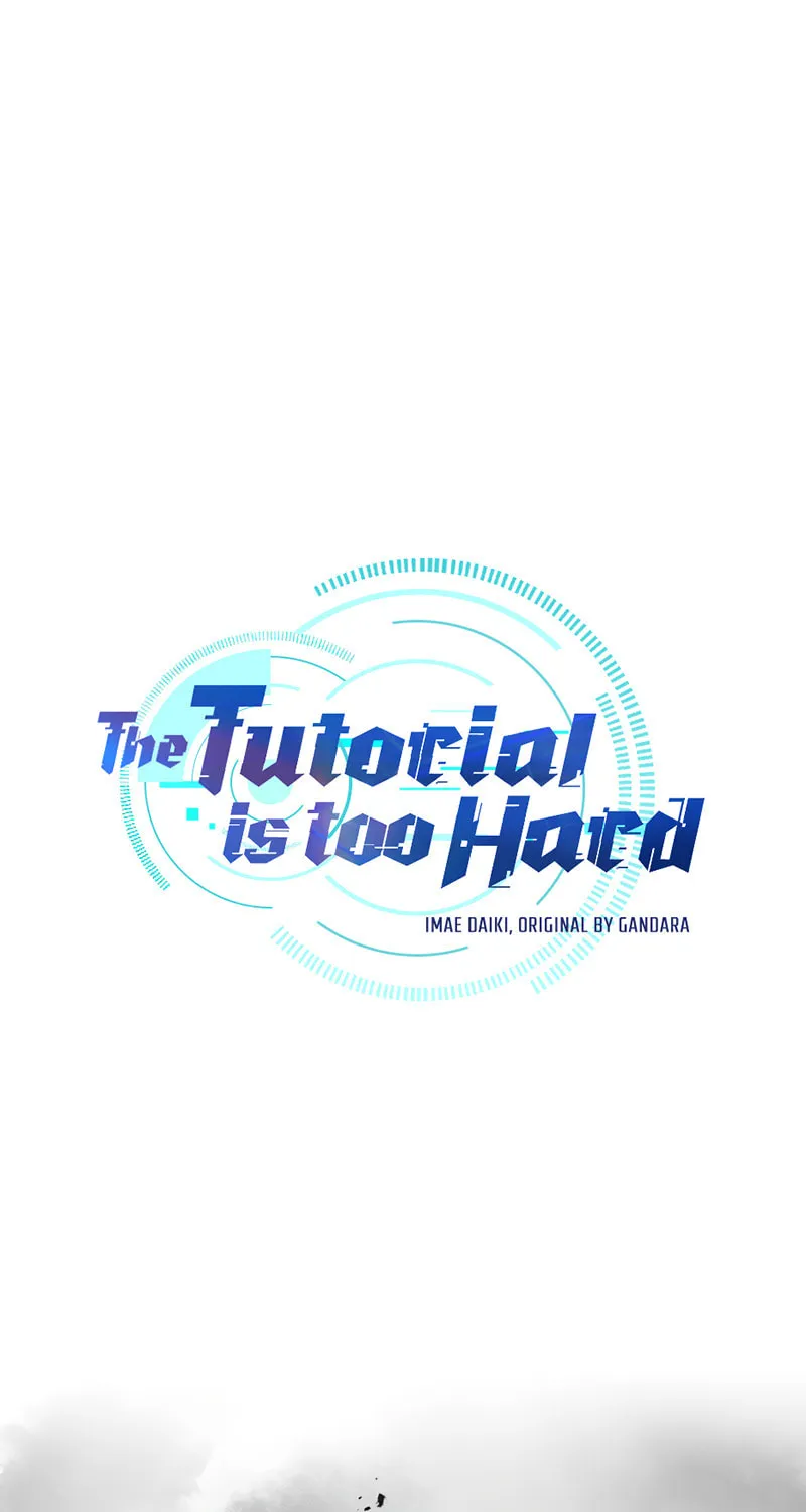 The Tutorial Is Too Tough! Chapter 68 page 2 - 