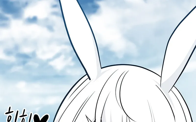 The Tutorial Is Too Tough! Chapter 68 page 121 - 