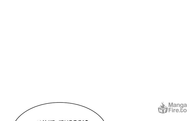 The Tutorial Is Too Tough! Chapter 68 page 39 - 