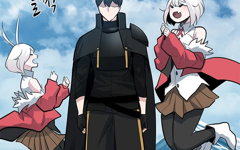 The Tutorial Is Too Tough! Chapter 68 page 55 - 