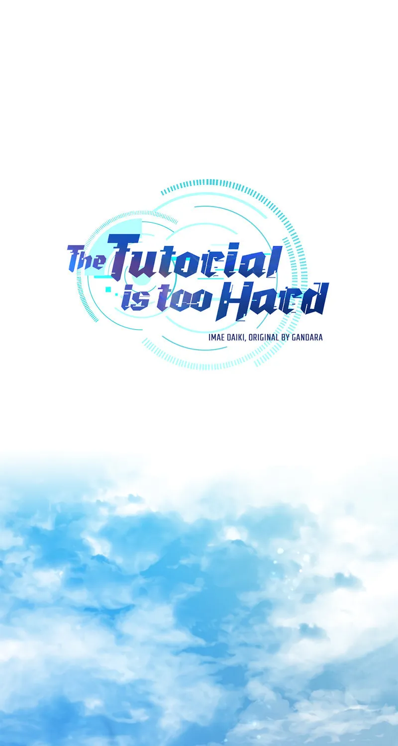 The Tutorial Is Too Tough! Chapter 69 page 2 - 