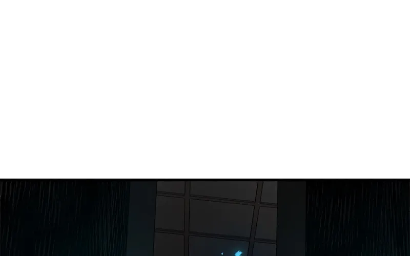 The Tutorial Is Too Tough! Chapter 69 page 109 - 