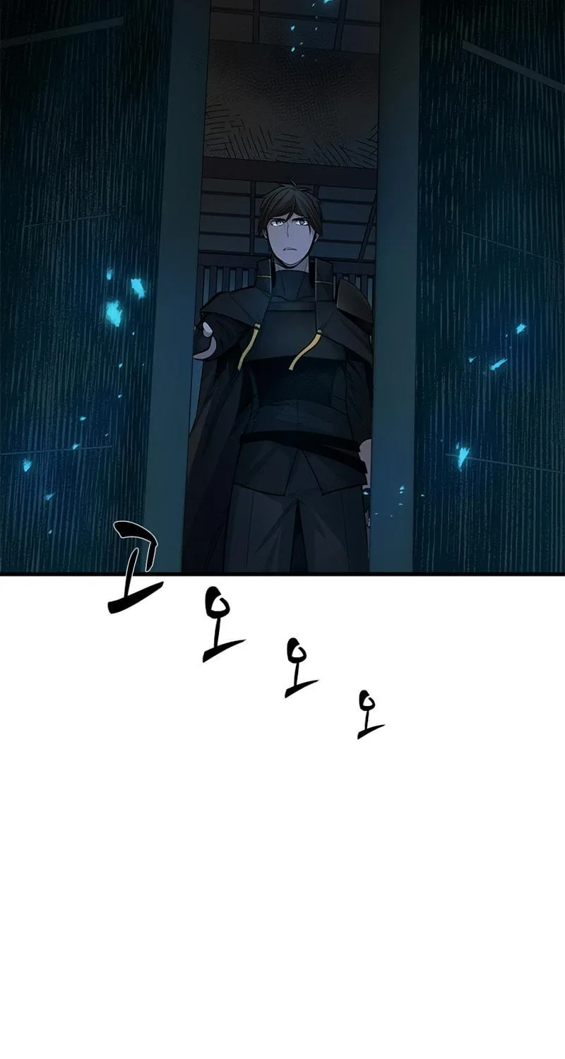 The Tutorial Is Too Tough! Chapter 69 page 110 - 