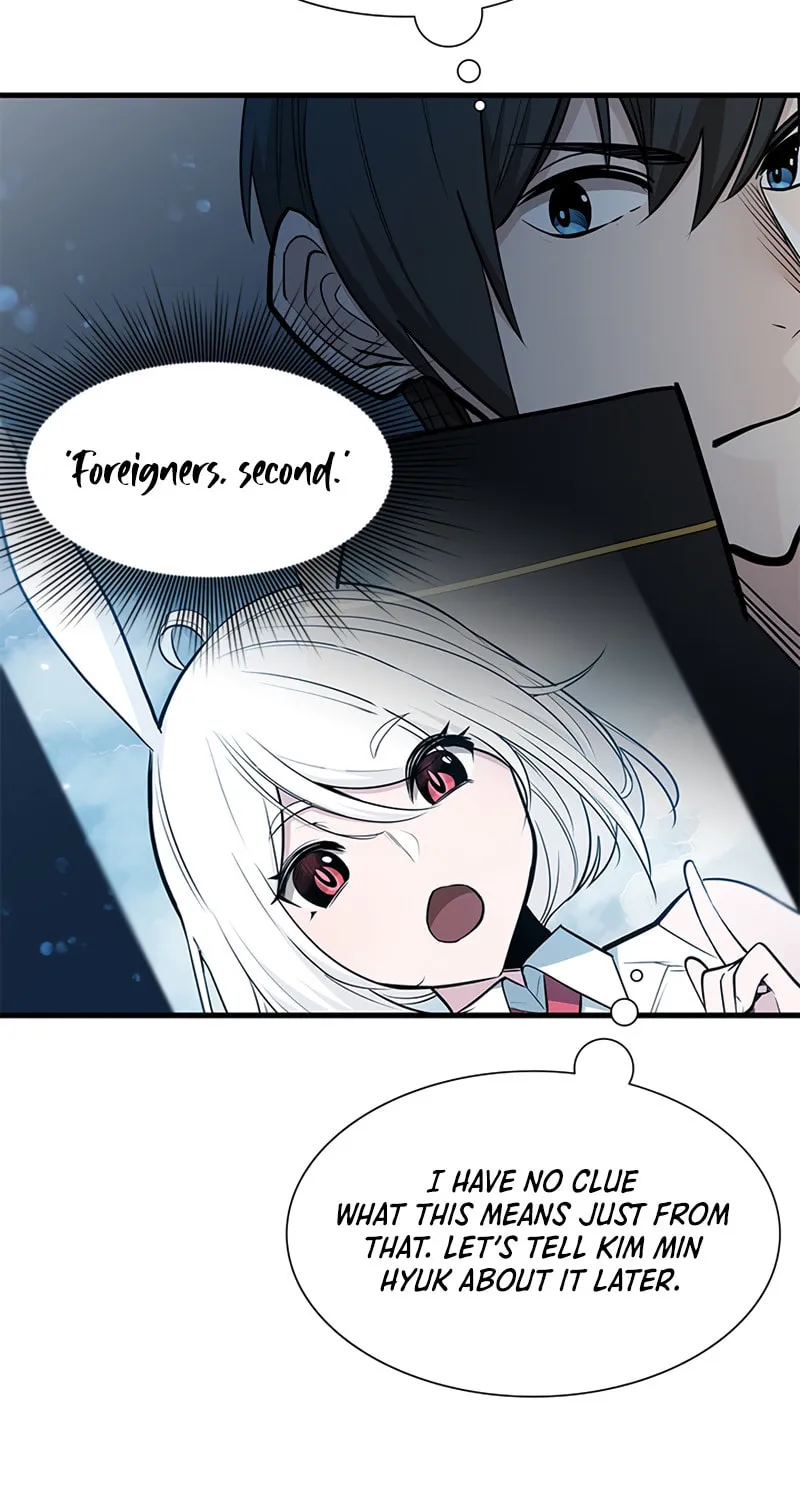 The Tutorial Is Too Tough! Chapter 69 page 12 - 