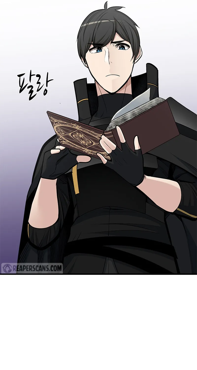 The Tutorial Is Too Tough! Chapter 69 page 26 - 