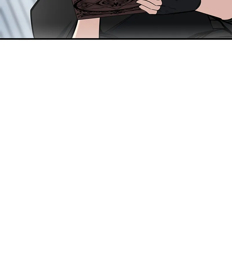 The Tutorial Is Too Tough! Chapter 69 page 36 - 