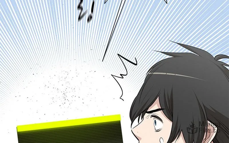 The Tutorial Is Too Tough! Chapter 69 page 40 - 