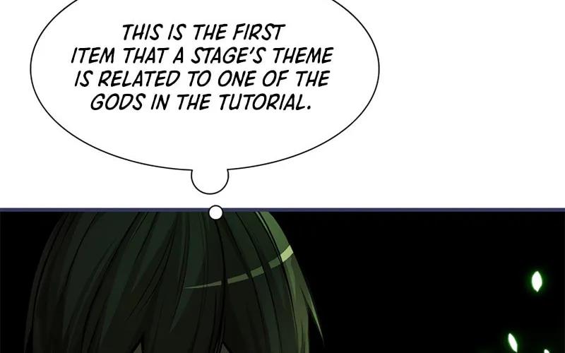 The Tutorial Is Too Tough! Chapter 69 page 86 - 