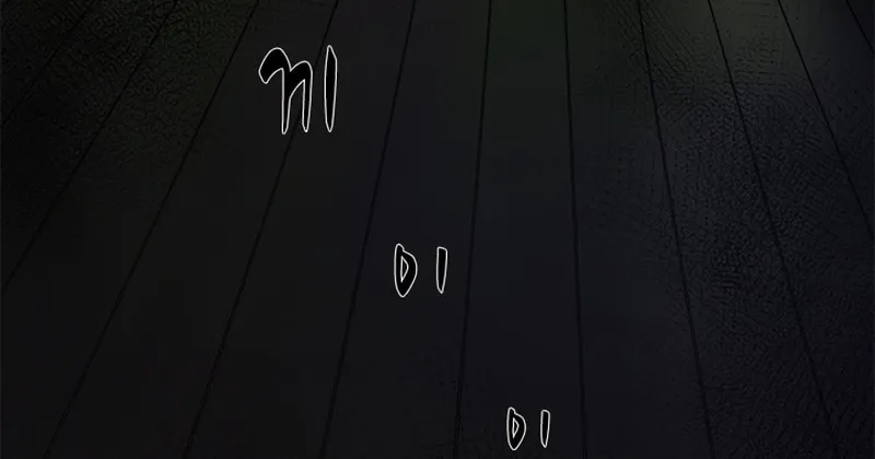 The Tutorial Is Too Tough! Chapter 69 page 96 - 