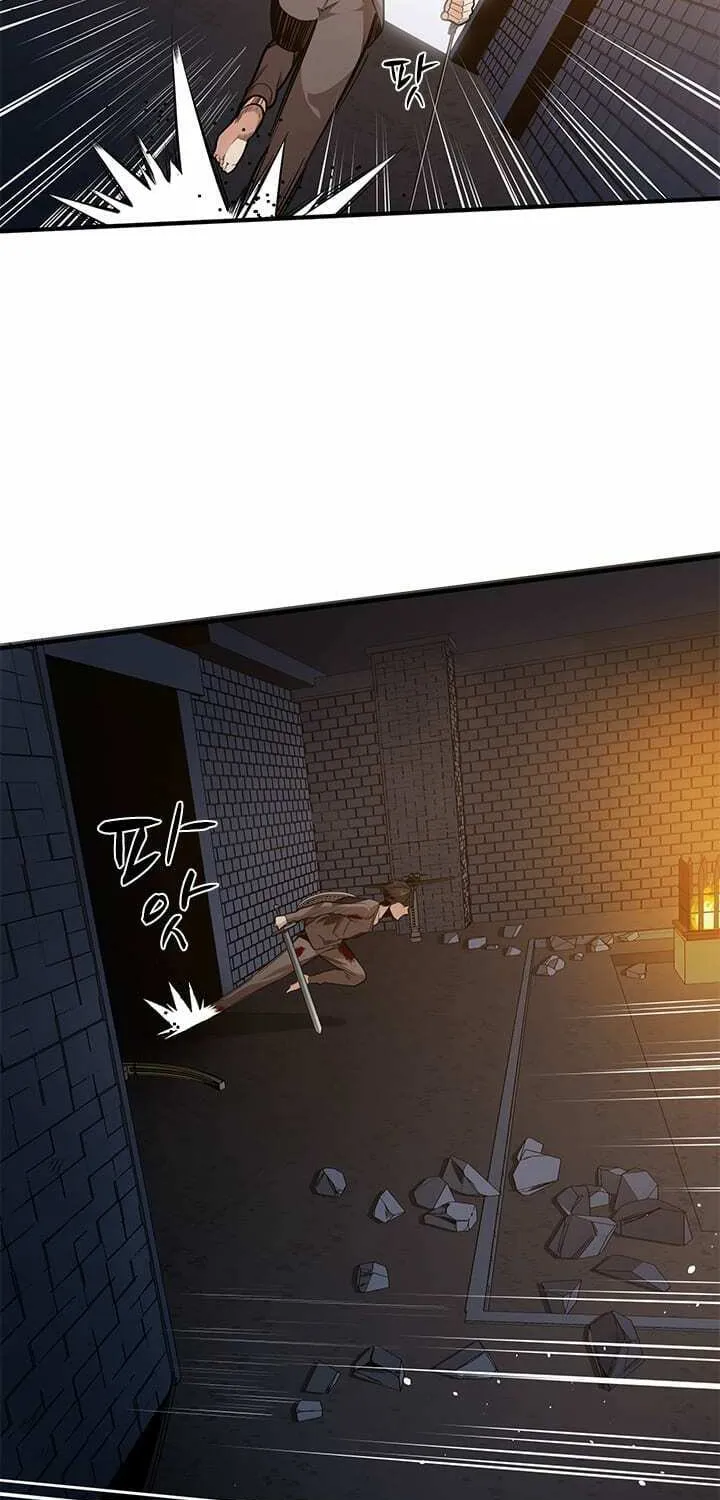 The Tutorial Is Too Tough! Chapter 7 page 19 - 