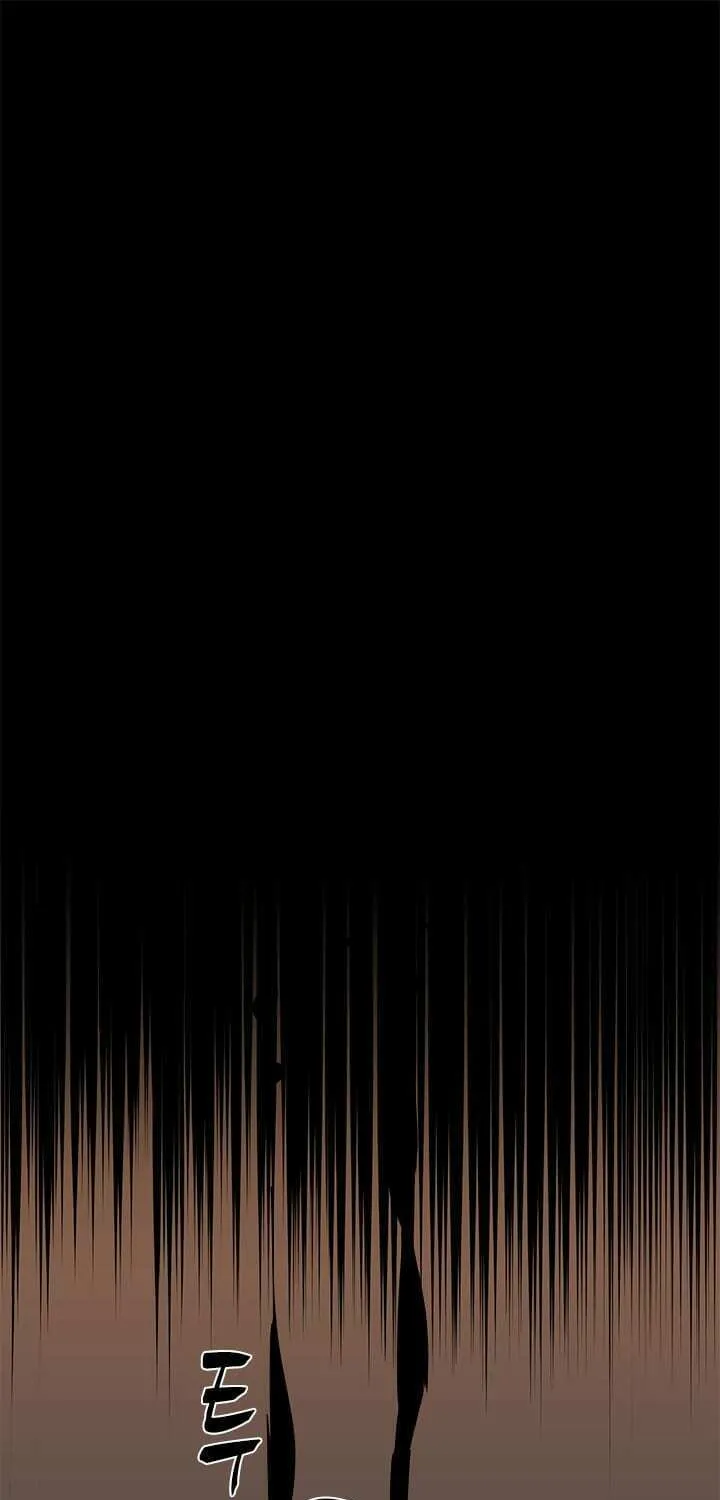 The Tutorial Is Too Tough! Chapter 7 page 3 - 