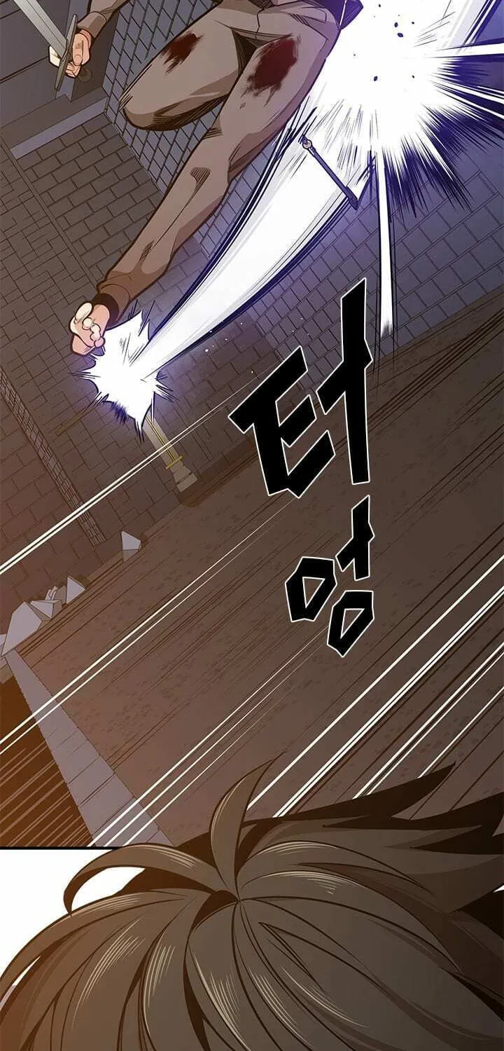 The Tutorial Is Too Tough! Chapter 7 page 22 - 