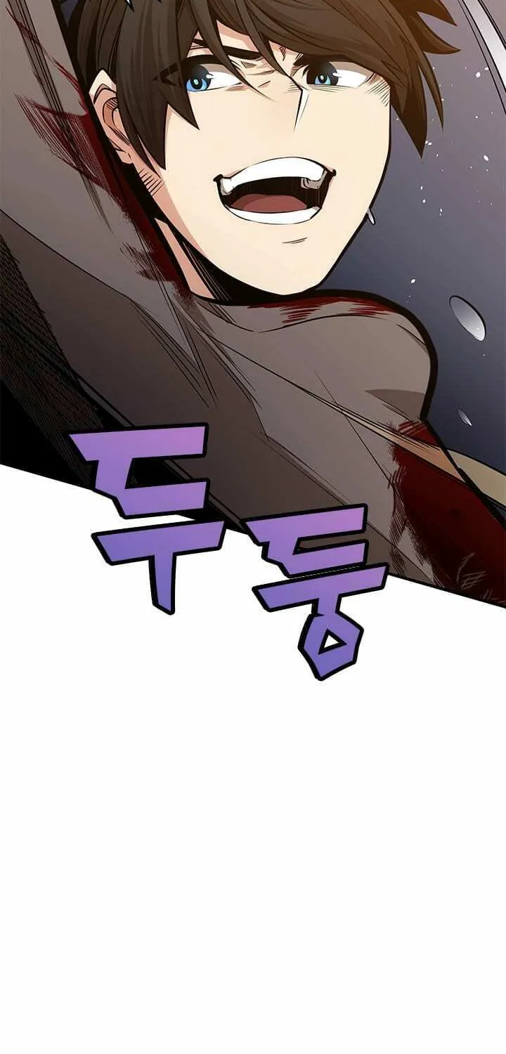 The Tutorial Is Too Tough! Chapter 7 page 27 - 