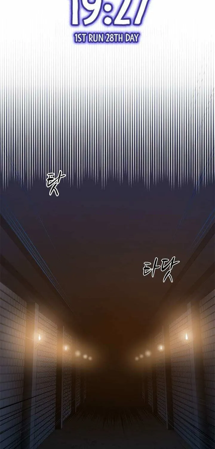 The Tutorial Is Too Tough! Chapter 7 page 10 - 