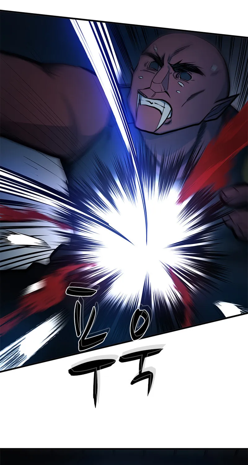 The Tutorial Is Too Tough! Chapter 70 page 26 - 