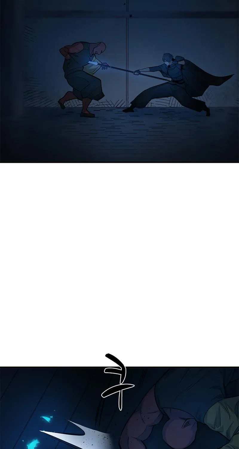 The Tutorial Is Too Tough! Chapter 70 page 28 - 