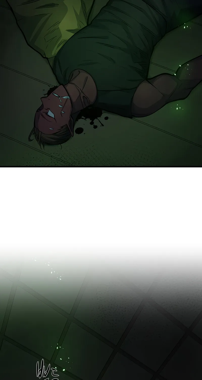The Tutorial Is Too Tough! Chapter 70 page 60 - 