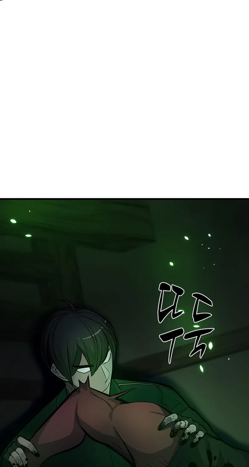 The Tutorial Is Too Tough! Chapter 70 page 66 - 
