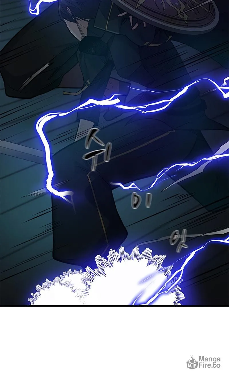 The Tutorial Is Too Tough! Chapter 71 page 106 - 