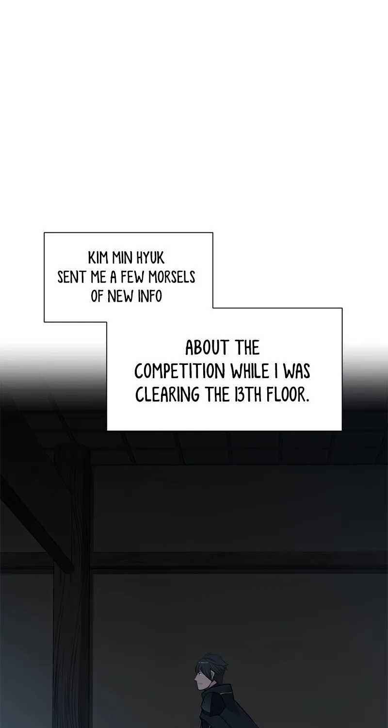 The Tutorial Is Too Tough! Chapter 71 page 12 - 