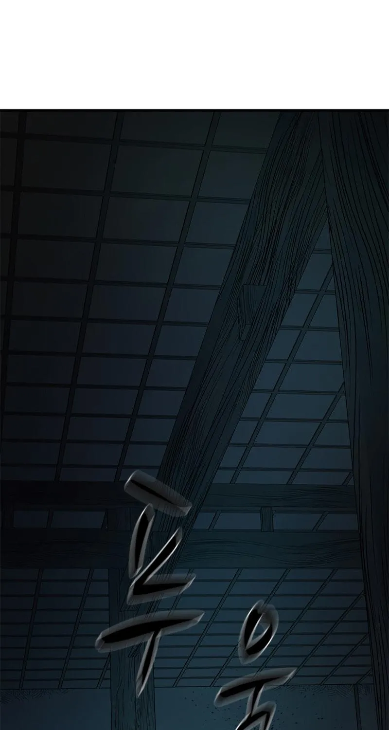 The Tutorial Is Too Tough! Chapter 71 page 115 - 