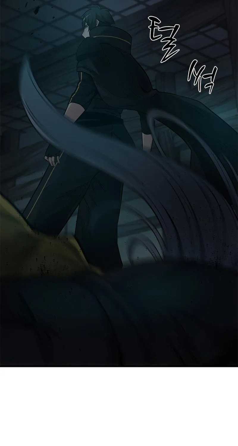 The Tutorial Is Too Tough! Chapter 71 page 120 - 