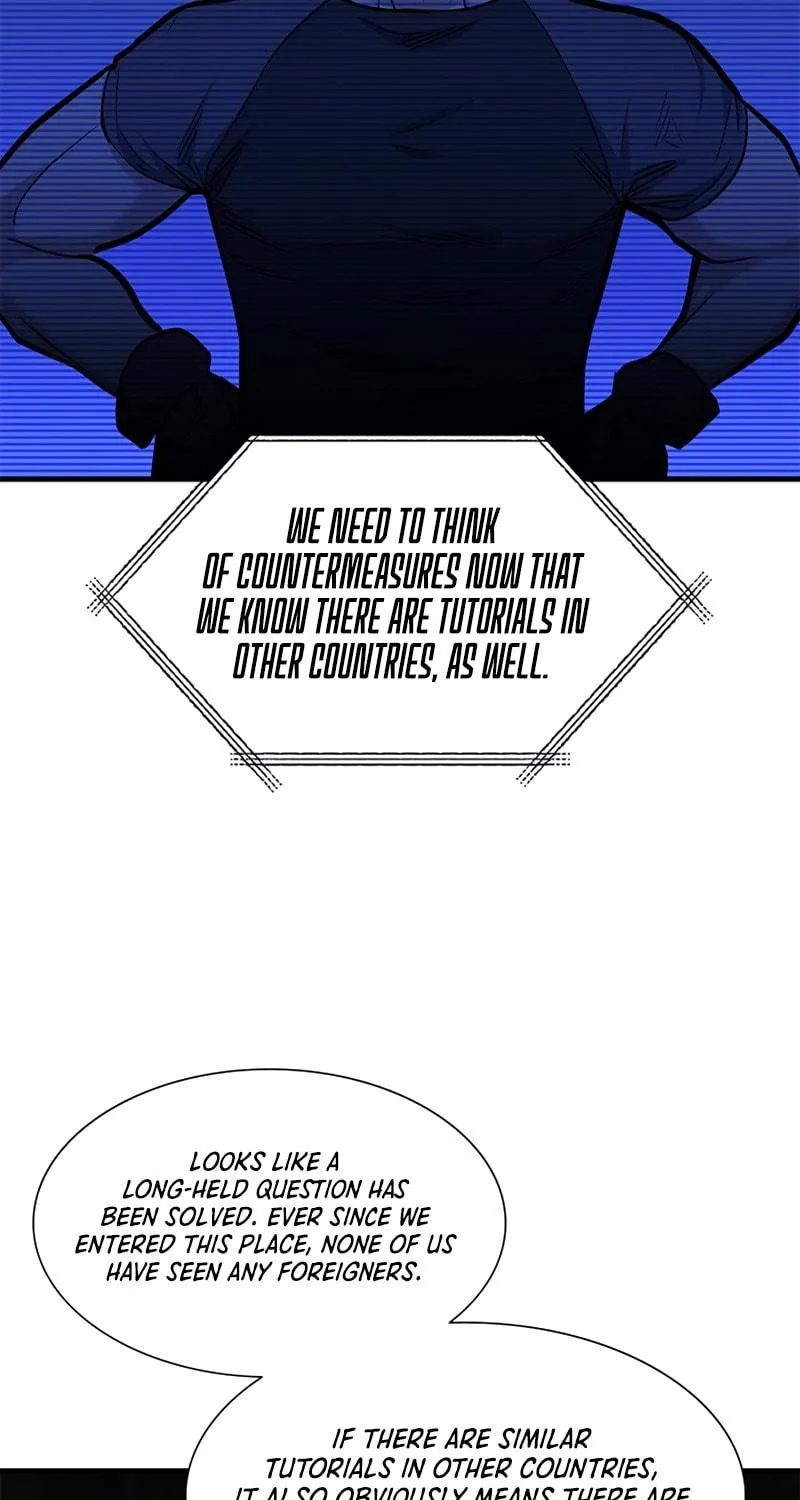 The Tutorial Is Too Tough! Chapter 71 page 16 - 