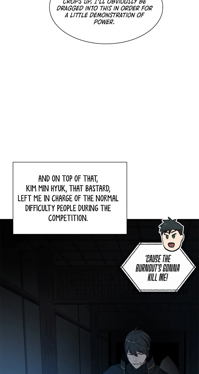 The Tutorial Is Too Tough! Chapter 71 page 20 - 