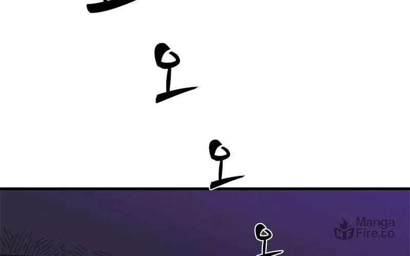 The Tutorial Is Too Tough! Chapter 71 page 29 - 