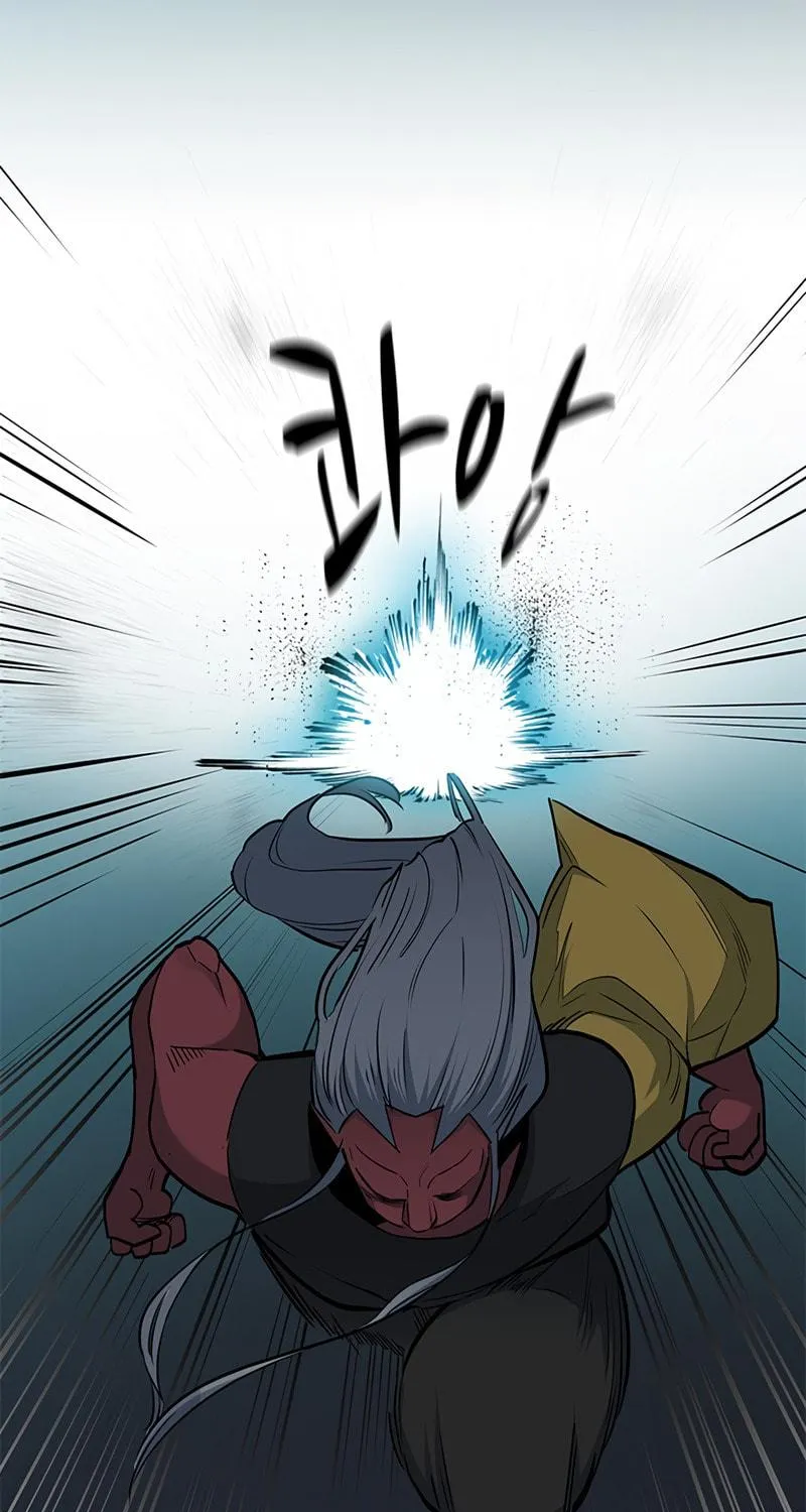 The Tutorial Is Too Tough! Chapter 71 page 38 - 