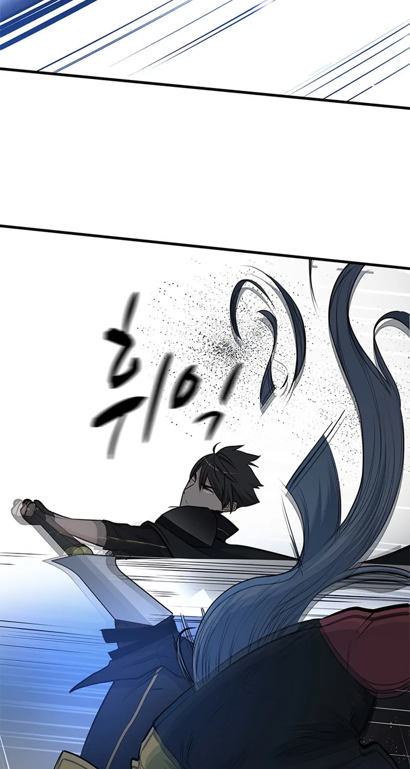 The Tutorial Is Too Tough! Chapter 71 page 42 - 