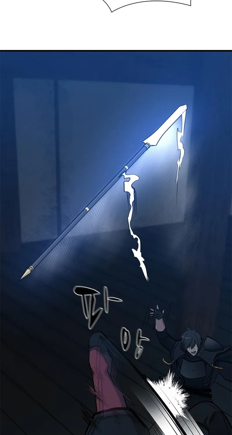 The Tutorial Is Too Tough! Chapter 71 page 51 - 