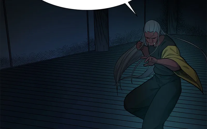 The Tutorial Is Too Tough! Chapter 71 page 80 - 