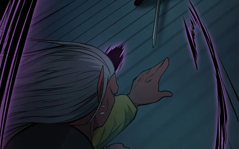 The Tutorial Is Too Tough! Chapter 71 page 92 - 
